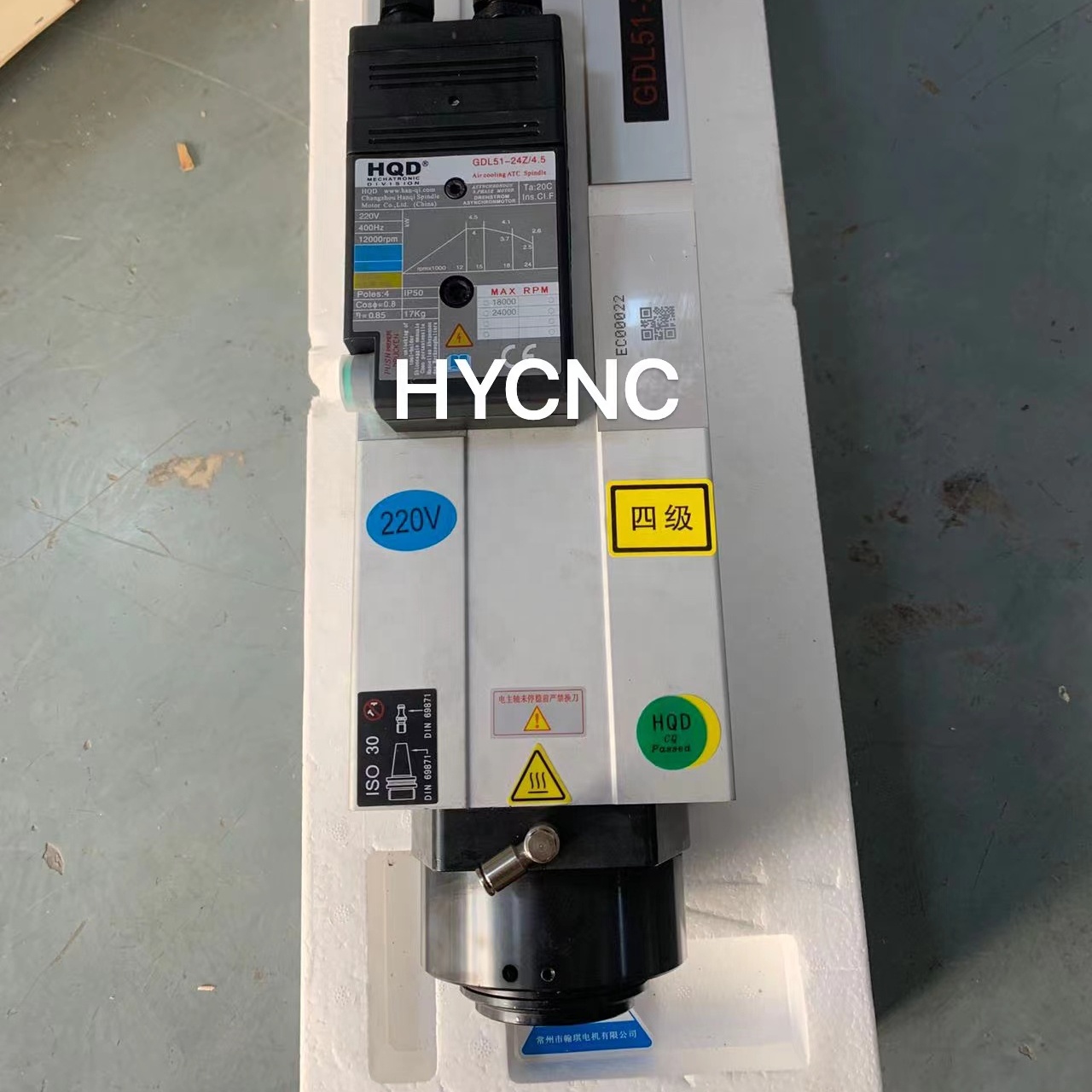 Wrzeciono ATC 4,5 kW ISO30 Sil – Spindle Motor recenzja i cena
